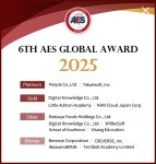 [에듀플러스]한국 에듀테크, AES 글로벌·오픈배지 어워드서 연이은 성과…17일 일본 도쿄서 시상식 열려