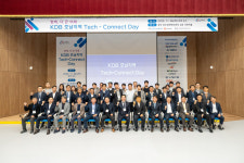 광주창조경제혁신센터, 호남지역 테크-커넥트 데이 성황리 개최