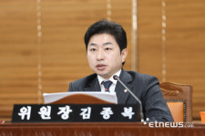 김종복 화성시의원, 반송동 산후조리원 화재 피해 산모·신생아 정신 지원 촉구