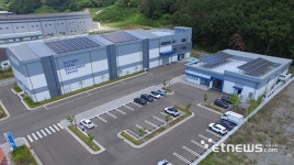 경북TP, 이차전지종합관리센터 국가기술표준원으로부터 재사용전지 안전성검사기관으로 지정