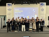 2025 인천 라이징스타 자체 데모데이 성황리 개최