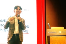 국내 최대 업무 자동화 시그니처 콘퍼런스 “AX & 하이퍼오토메이션 코리아 2025-Fall” 뜨거운 열기 속에서 성료