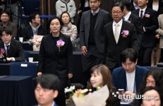 [포토] 동반성장주간 기념식 참석하는 한성숙-이달곤