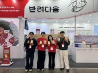 농심, 펫푸드 신사업 드라이브…오너 3세 신상열, 新성장축 만들어간다