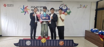 [에듀플러스][취업 걱정없는 명품학교]〈469〉대전도시과학고등학교