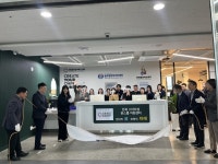 “창업지원을 한 곳에서 한 번에”…전북 스타트업 원스톱 지원센터 개소