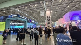 금천, KTDI가 개발한 원사로 만든 기능성 헬스케어 제품호평