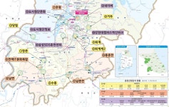 춘천 농공단지, 산업단지로…4일부터 새 이름 운영