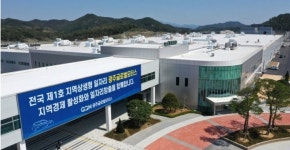 GGM 주주단 “윤몽현 대표 재선임 지지…괄목할 만한 경영성과 높이 평가”