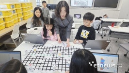 [르포] 로봇 경로 알고리즘 만들고 AI로 퇴직 예측…AI 세대의 교실