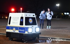 [포토] 귀여운 팔달봇