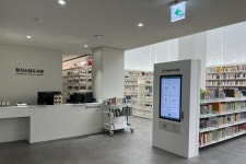 종로구, AI 디지털 사서 도입한 창신소담도서관 개관