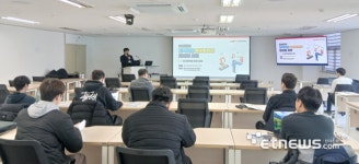 대구테크노파크 성서캠퍼스 S동 구내식당 | 대구TP 대구스마트제조혁신센터, 9일 '2025 지역특화 제조데이터 활성화 사업' AI 플랫폼 활용 교육 진행