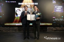 디딤365, 2025년 정보통신 중소기업 발전 유공 부총리 겸 과기정통부 장관 표창 수상