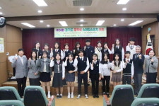 [에듀플러스][취업 걱정없는 명품학교]〈474〉삼일고등학교