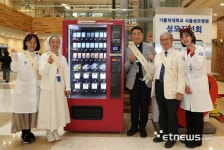 서울성모병원, 메리 기부스 성탄 나눔 캠페인 개최