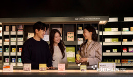 신개념 도심형 큐레이션 옵티마 웰니스 뮤지엄 약국 종각점 오픈