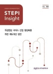STEPI, “민간 위성영상 산업 유연한 제도 날개 달고 글로벌 도약해야”