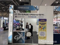대진전자통신고, 부산 대표 콘텐츠·디자인 박람회2개 연속 참가