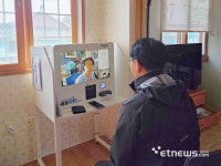 일동제약그룹 새로엠에스, 영광군 스마트경로당에 비대면진료 키오스크 공급