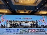 [에듀플러스][취업 걱정없는 명품학교]〈475〉부산진여자상업고등학교