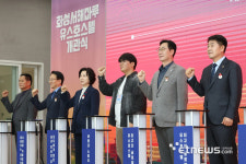 서해 보며 쉬고 배우는 곳…화성시, 화성서해마루 유스호스텔 개관