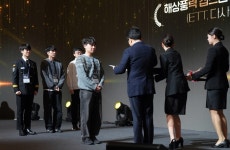국립목포대 RISE사업단, '해상풍력 캡스톤디자인 경진대회' 대상 수상