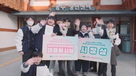 충남창경, 2025년 특성화고 창업동아리 성과 개최…시제품 시민에 첫 공개