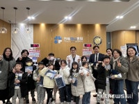 병원이 놀이동산?…연세하나병원, 재미있는 메디컬 캠프 진행