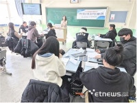 [꿈을 향한 교육]전자신문, 안산공고 중소기업 모의직장 생활 교육 실시