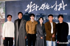 [ET포토] 왕과 사는 남자, '다음달 4일에 개봉하는 왕과 사는 남자를 만든 사람들'