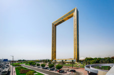UAE, 두바이에 금으로 지은 황금의 거리 만든다