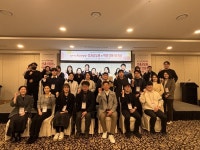 국립강릉원주대, 찾아가는 학교컨설팅 성과공유회 개최