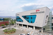 강원정보문화산업진흥원, 강원 가상융합산업혁신센터 선정