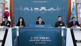 외국인 관광객 데이터 기반 맞춤 전략…지역관광 대전환 시동