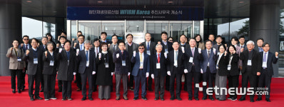 경북 안동 소재 동물세포실증지원센터에 첨단재생의료산업 추진사무국 개소