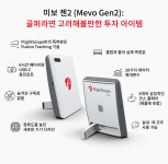 [2026 대한민국 가전대상]론치 모니터 기술력 입증…미보 젠2로 데이터 대중화 선언