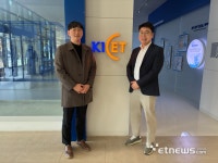 “소재 비전문 기업도 2달 만에 시제품 완성”…KICET 가상공학 플랫폼 본격 가동