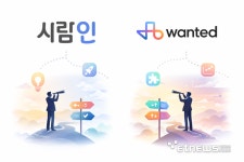 HR플랫폼, 채용 사업 역성장에 고심…돌파구는 사업 다각화