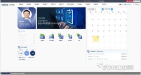 인성회계법인, 구독형 아웃소싱 연계 스마트 ERP 인스 출시…회계·세무·노무 종합관리서비스 시대 연다