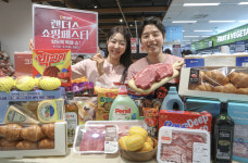 이마트, 2026 랜더스 쇼핑페스타 개최…5일까지