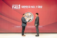 건축 디자인 전문그룹 윤성하우징, 2026 대한민국 NO.1 건축대상 2년 수상