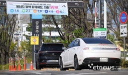 [포토] 8일부터 공영주차장도 차량 5부제 실시