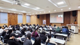 호남대 반려동물산업학과, 중동 반려동물 시장 글로벌 특강 개최