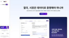 DGDP, 지역 제조·디자인 기업 위한 디자인 전략 AI 혁신 지원 본격화