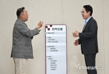 N대표KSNET_무_4 | [데스크가 만났습니다]박한국 케이에스넷 대표 “차세대 결제 인프라 선도…신사업 다각화”