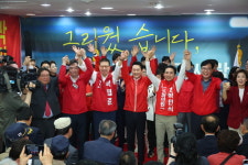 박민식 개소식에 국힘 지도부 총출동…한동훈 의식 세 결집
