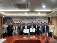 전북테크노파크-국립군산대-삼일씨엔에스, 해상풍력 전문인력 양성·채용 연계 산학협력