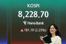 SK하이닉스 시총 '1조 클럽' 진입