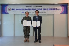 한국아나운서진흥협회(KAPA)(제이기획) | 육군·한국전파진흥협회, 국방 전자기스펙트럼 인력 양성 맞손